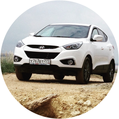 Отзывы Химчистка Hyundai ix35