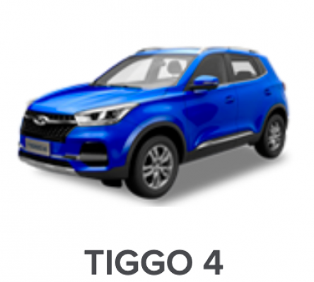 Отзывы Тонировка стекол Tiggo 4